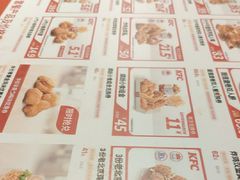 -肯德基(龙昆南店)
