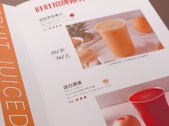 -旺顺阁·北京菜·烤鸭(大望路店)