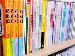 -语朵教育·日韩德法留学(曹杨校区)