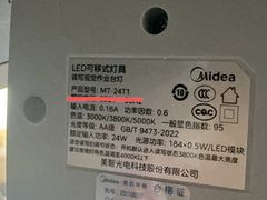 -合易泓烤肉•首创生椰大油边(宁山路店)