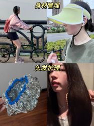 -CICI纤美·科技减肥美容