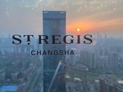 -Social 秀西餐厅-长沙瑞吉酒店(运达店)
