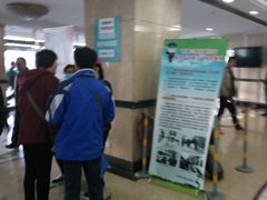 -首都医科大学附属北京同仁医院(西区)