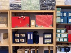 -先春西湖龍井•九曲红梅(杭大路店)