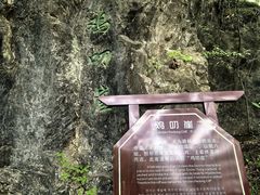 -塔云山