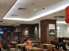 -遇见小面(凯德广场店)
