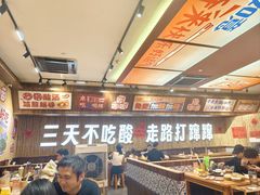 -黔三一夺夺粉酸汤火锅(百信店)