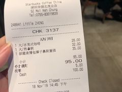 账单-星巴克臻选(深圳华强北茂业店)