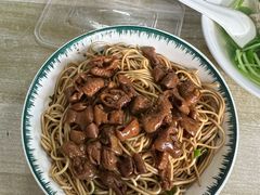 -老余家面馆