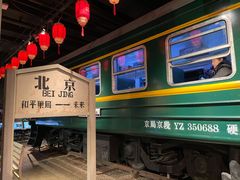 -和平菓局(王府井店)