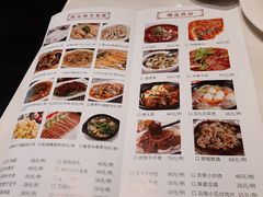 菜单-潮人姐妹轩(海宁路店)