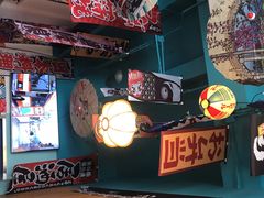 -一道浪居酒屋