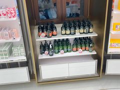 -国药中服免税(北京坊店)