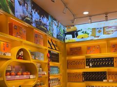 -金顺昌桂林桂花伴手礼(正阳一店)