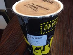 -桂桂茶(繁花中心店)