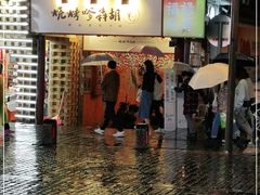 门面-胡犇嗲单车烧烤(坡子街店)
