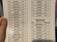 菜单-香云轩·顺德菜(香云纱园林酒店店)