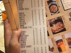 -佬麻雀·新湘菜(珠海金发购物中心店)