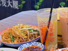 -等我餸上门海鲜大排档(天河南店)