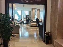 -黄山香茗国际酒店