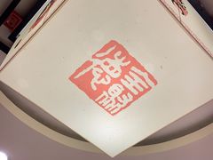 -北京全聚德(方庄店)