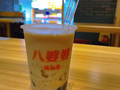 -八婆婆烧仙草(中山路店)