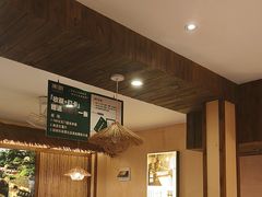 -衡厨(中南店)