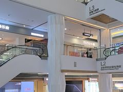 -家饰佳(宜山路店)