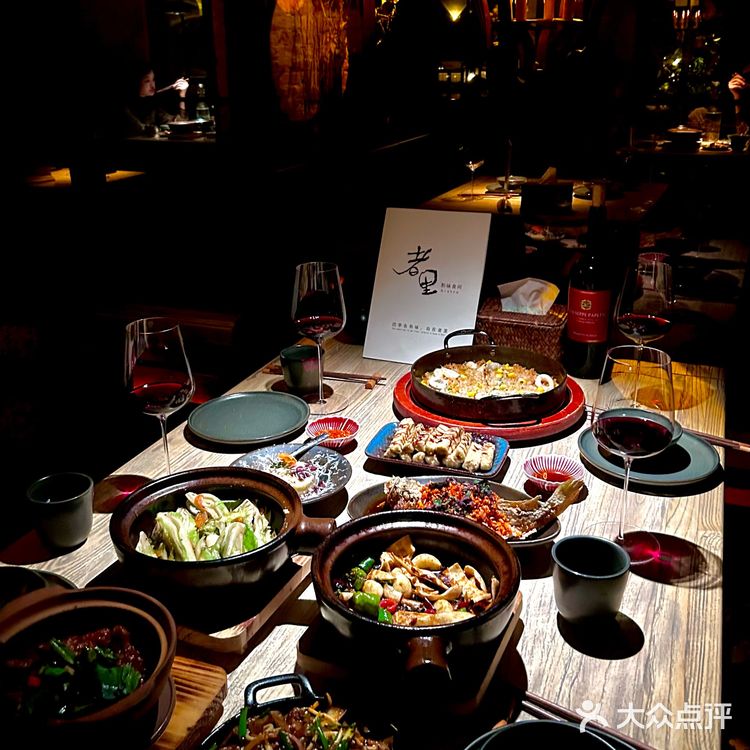 贵阳的民国老宅｜小院版深夜食堂好有氛围‼️