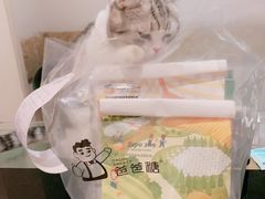 -爸爸糖吐司面包(郑州正弘城店)