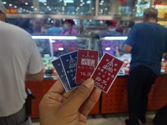 -西塔大冷面(市府大路店)