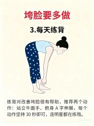 -克丽缇娜