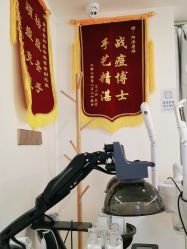 -塑青春&伊肤泉祛痘皮肤管理