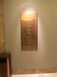 -北京嘉里大酒店·宴会厅婚宴·户外婚礼·生日宴