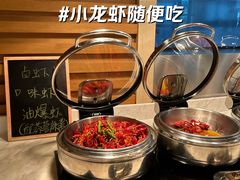 -长沙大王山朗豪酒店·朗豪自助餐厅