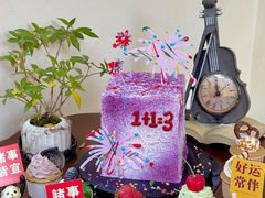 -慕可创意美学·定制CAKE·微景观蛋糕(总店)