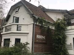 -弗兰克牛排西餐厅Ribone steak house(柠檬花园店)