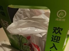 -海底捞火锅(勒泰店)