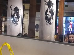-喜茶(上海正大广场店)