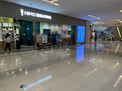 -海马体照相馆(佛山岭南站店)