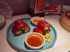 -禄运茶居·手工点心(猎德店)