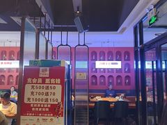 -俭寨小公鸡新疆菜·大盘鸡·烧烤