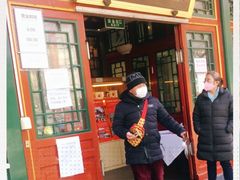 门面-眉州东坡(团结湖店)