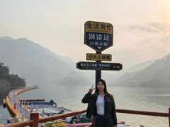 -乌江画廊(彭水苗族土家族自治县)