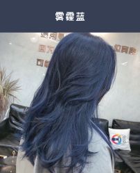 -3AM HAIR SALON染发烫发接发