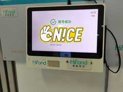 -广西壮族自治区人民医院(桃源院区)