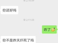 -H次元沉浸剧情密室(街道口店)