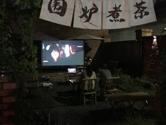 -陶野咖啡·面包披萨