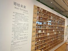 -猫的天空之城概念书店(北戴河蔚蓝海岸店)