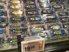-盒马鲜生(丁香国际店)